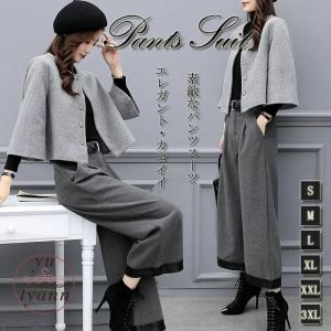 かっこいいレディースパンツスーツの商品一覧 通販 Yahoo ショッピング