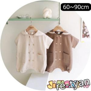 60センチ 韓国ベビー服の商品一覧 通販 Yahoo ショッピング