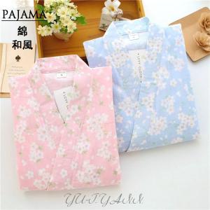 甚平 女性用 シンプルの商品一覧 通販 Yahoo ショッピング