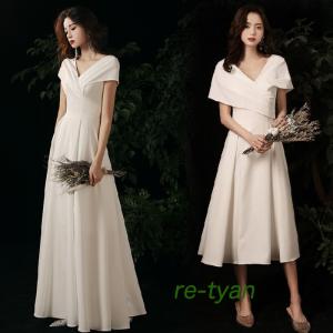 ウェディングドレス 結婚式二次会花嫁ドレス 白ワンピース大きいサイズ披露宴ロングドレス