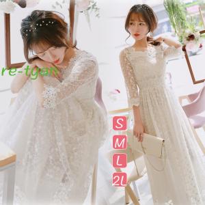 二次会 花嫁 白 ワンピース ドレス ブライダル の商品一覧 ファッション 通販 Yahoo ショッピング