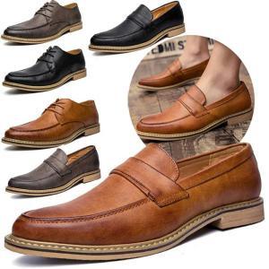 2020新作 春夏 ローファー メンズ 革靴 レザーシューズ