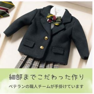 制服リメイク【ボックスフレーム ボタンアレンジ...の詳細画像2
