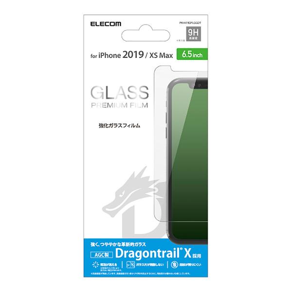 新品未使用 iPhone 11 Pro Max用ガラスフィルム/ドラゴントレイル　PM-A19DFL...