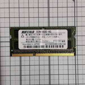 【中古メモリ ノートパソコン用】DDR3-1600（PC3-12800）4GB｜Re-Works