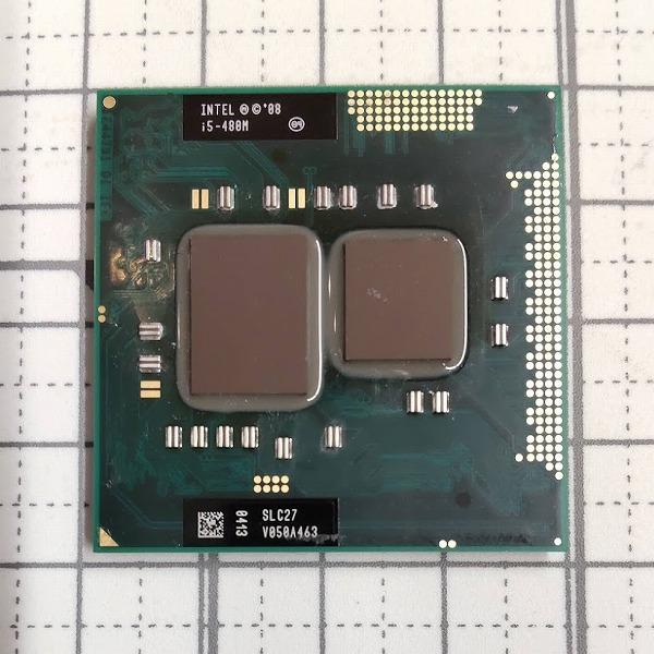 【中古CPU】ノートパソコン用　Intel Core i5 480M