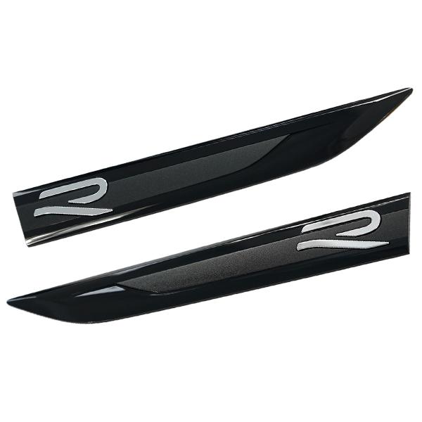 VW純正 Rロゴ サイド エンブレム クロム 5H0853688Q / 5H0853688R フォル...