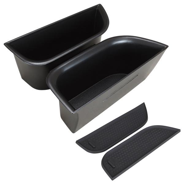 アウディ A7 4G 2011年〜2018年 R.A.C インナー ドア ハンドル ストレージ ボッ...