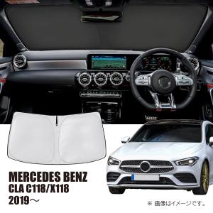 Mercedes-Benz（メルセデス・ベンツ） 【Mercedes-Benz Accessories