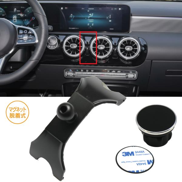 MERCEDES BENZ メルセデスベンツ Aクラス W177 2018年〜 R.A.C 車種専用...