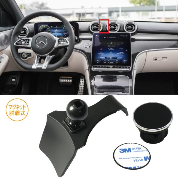 MERCEDES BENZ メルセデスベンツ Cクラス W206 2021年〜 R.A.C 車種専用...