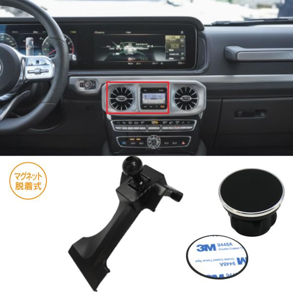 MERCEDES BENZ メルセデスベンツ Gクラス W463A 2018年〜2024年 R.A....