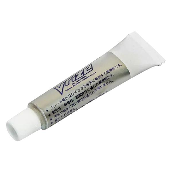 ブレーキの鳴きを確実ストップ  KRANZ ブライズ・パワーグリス S 5gチューブ ブレーキパッド...