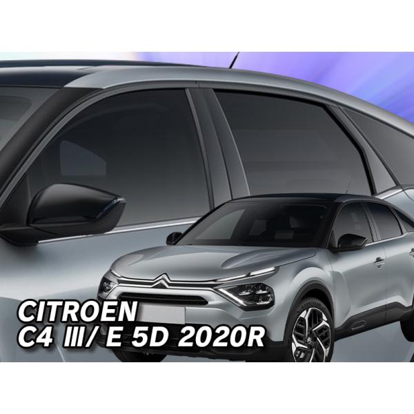 シトロエン C4/E-C4 C41 ハッチバック 2022年〜 HEKO ドアバイザー フロント&amp;リ...