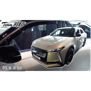DSオートモビル N°8 D85 SUV 2026年〜 HEKO ドアバイザー フロント&amp;リア用