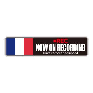 RAC ドライブレコーダー ドラレコ ステッカー 国旗タイプ フランス A  サイズ幅13.3cmｘ高3.2cm 内容1枚入｜react