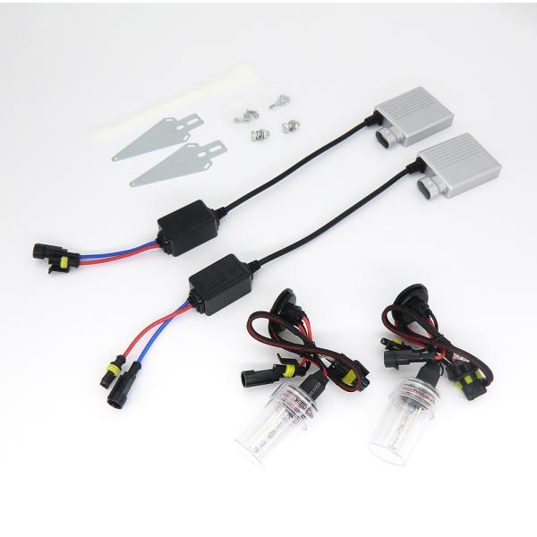 HID H8/H9/H11 12V 35W 6000K ホワイト光 国産車用 コンパクトバラストキッ...