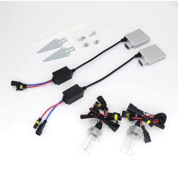 HID HB3 12V 35W 6000K ホワイト光 国産車用 コンパクトバラストキット