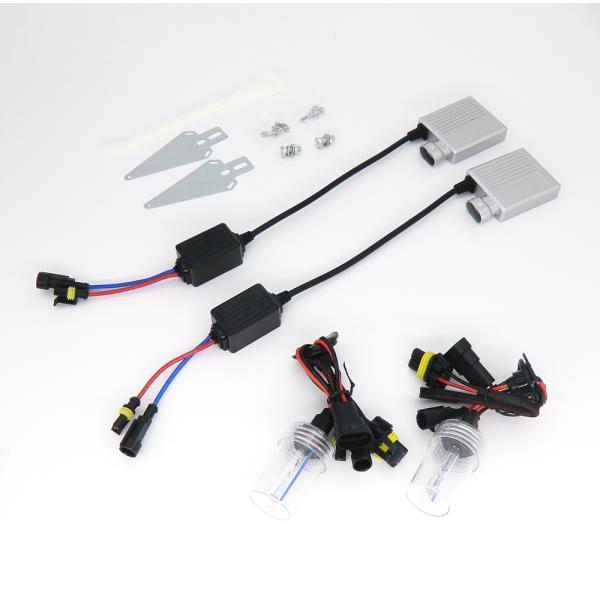 HID HB4 12V 35W 6000K ホワイト光 国産車用 コンパクトバラストキット