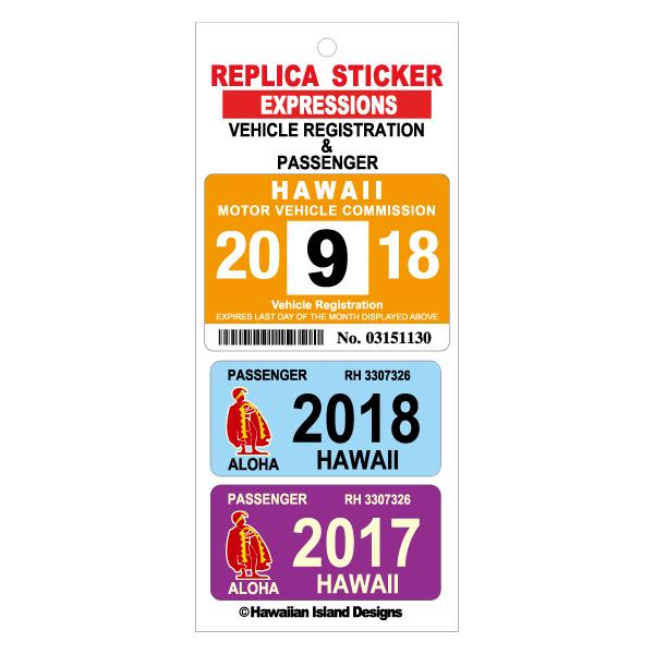 ハワイアン レジスト &amp; パッセンジャー 登録証 レプリカ ステッカー 9月 オレンジ ライトブルー...