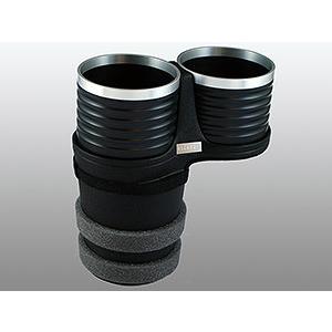 マセラティ レヴァンテ 2016年〜 ALCABO アルカボ ドリンクホルダー ブラック/リングカッ...