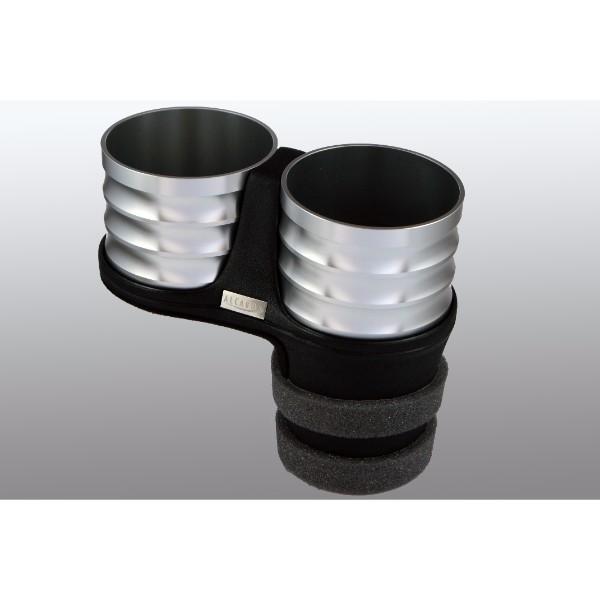 ジャガー Sタイプ 2002年〜2007年 ALCABO アルカボ ドリンクホルダー シルバーカップ...