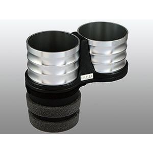 トヨタ クラウン S22 2018年〜2022年 ALCABO アルカボ ドリンクホルダー シルバー...