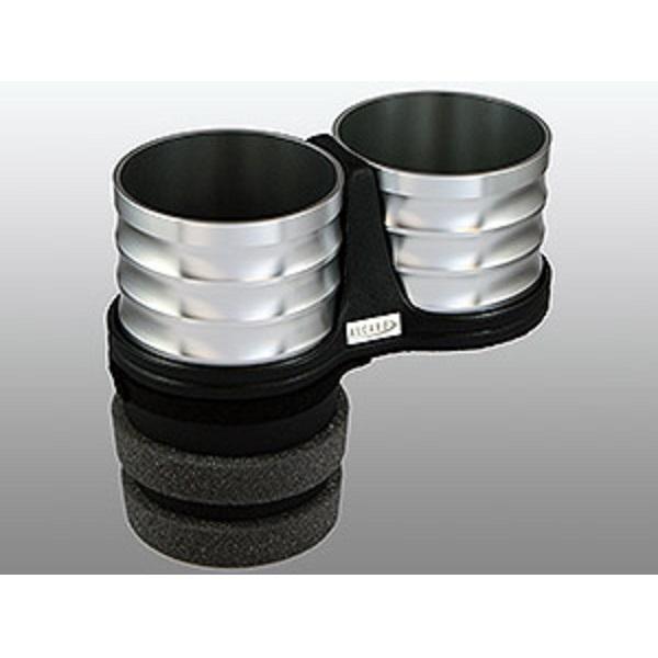 トヨタ GRヤリス/ヤリス 2020年〜 ALCABO アルカボ ドリンクホルダー シルバーカップ ...