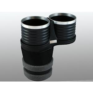 レクサス GS GS-F 10系 2012年〜2020年 ALCABO アルカボ ドリンクホルダー ...