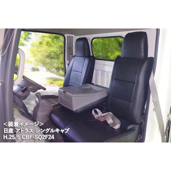 日産 アトラス Ｆ24 標準キャブ (H.24/07〜) Azur アズール フロントシートカバー