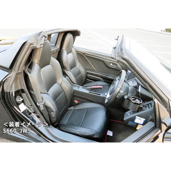 ホンダ S660 JW5 (H.27/04〜) Azur アズール フロントシートカバー