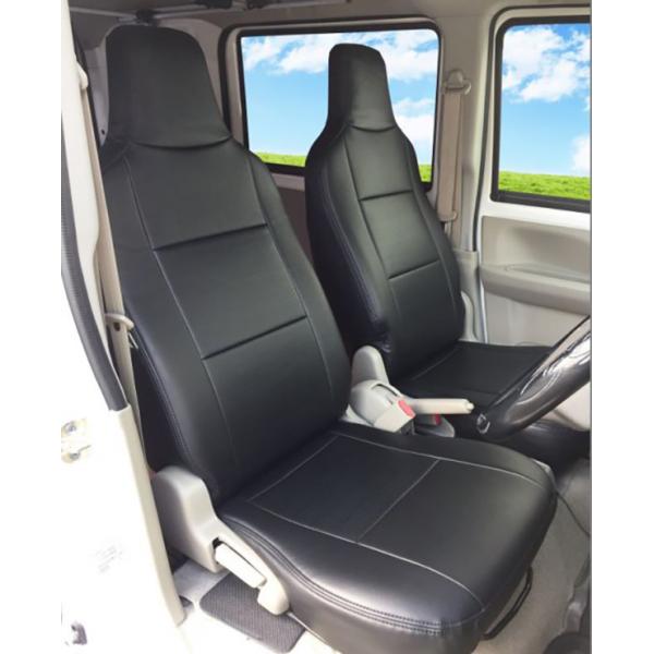 三菱 ミニキャブバン DS17V (H.27/2〜) Azur アズール フロントシートカバー