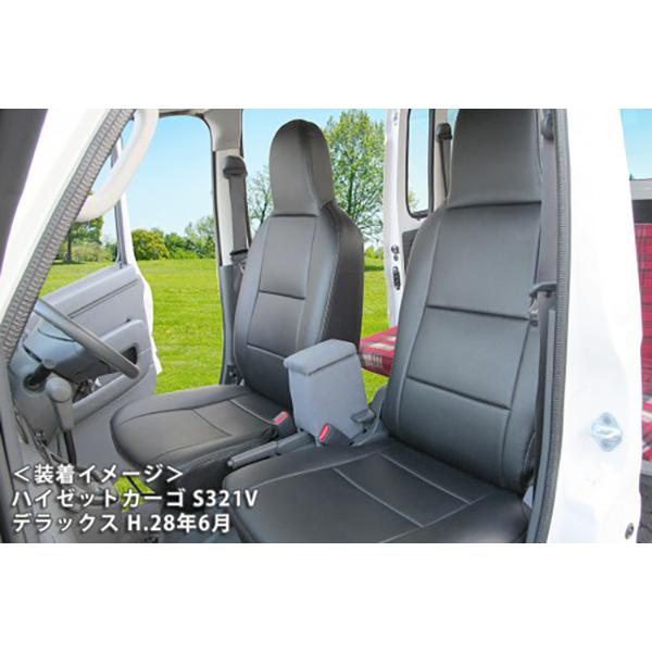 ダイハツ ハイゼットカーゴ デラックス / スペシャル / スペシャルクリーンフロント (H.24/...