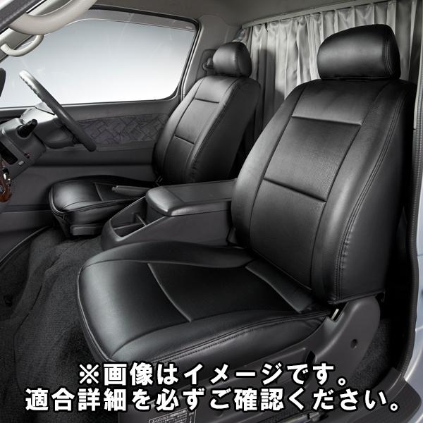 スバル サンバートラック S500J / S510J (R4/01〜） Azur アズール フロント...