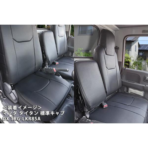 マツダ タイタン 6型85系 標準キャブ LJR / LKR / LHR 2WD用 (H19/01〜...