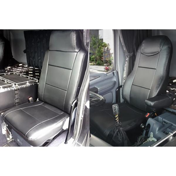 日野 プロフィア(グランドプロフィア) (H15/12〜H29/04) Azur アズール フロント...