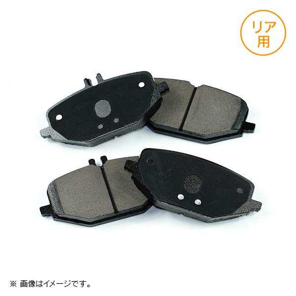 iiD ローダストブレーキパッド リア用 メルセデスベンツ Gクラス W463A G350d/G40...