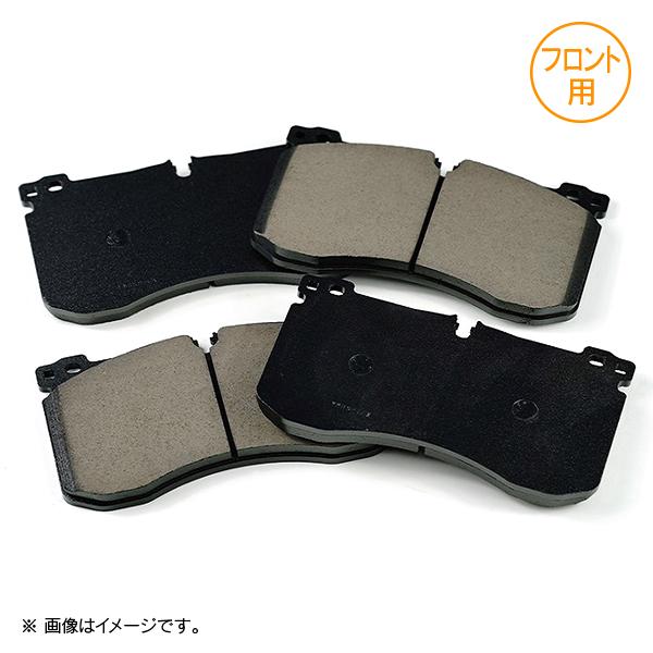 メルセデスベンツ Gクラス W465 G63 AMG 2024年〜 iiD ローダストブレーキパッド...