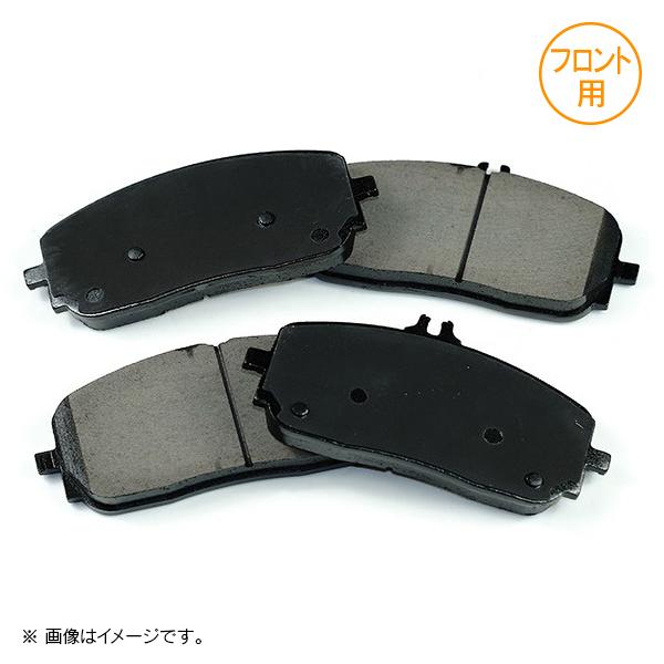 メルセデスベンツ Gクラス W465 G450d 2024年〜 iiD ローダストブレーキパッド フ...