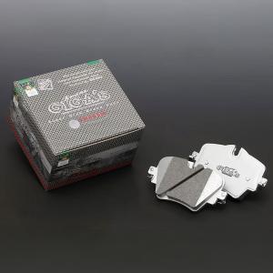 AUDI S6 C7 4G 汚さない ブレーキパット フロント 左右セット クランツ・ジガ・プラス GF140｜react