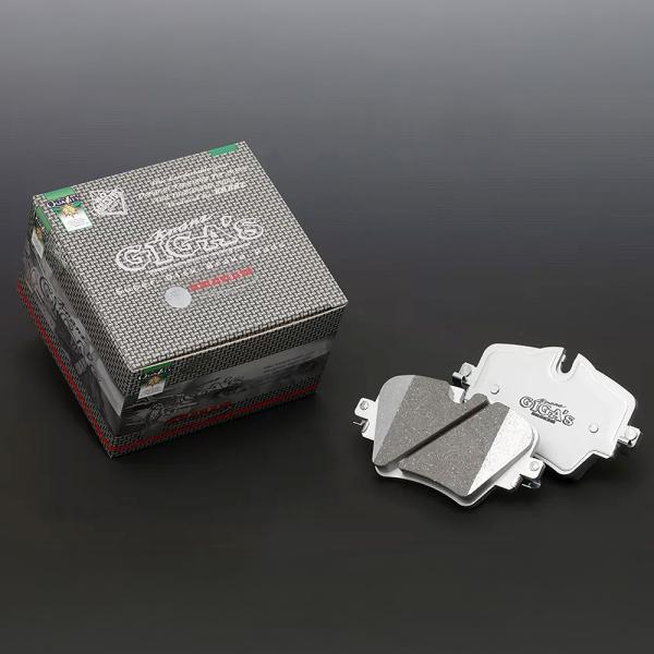 シトロエン DS5 B8 汚さない ブレーキパット リア 左右セット クランツ・ジガ・プラス GR9...