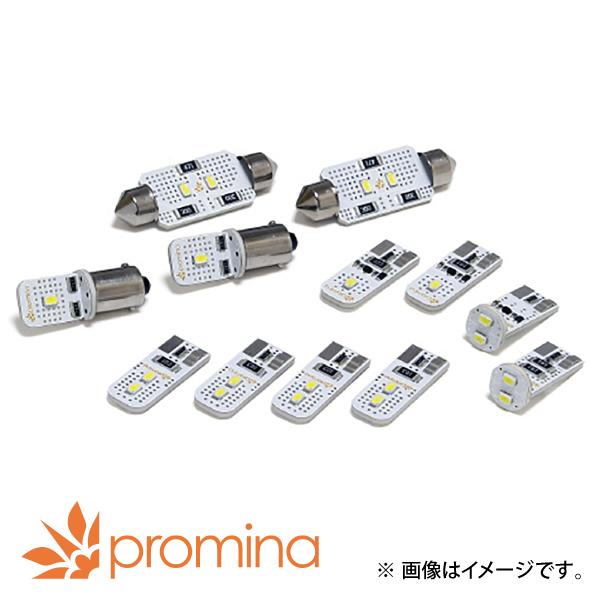 promina COMP LED ルーム ランプ Aセット ホワイト フォルクスワーゲン ポロ 1....