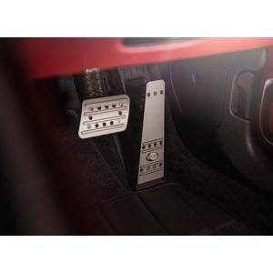 971 Panamera TECHART テックアート スポーツペダル Silver ※フットレスト別売｜react