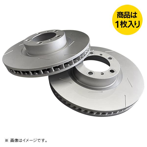 ポルシェ VETTO/ビトー 補修用 ブレーキ ディスク ローター スリット 左リア用 1枚入