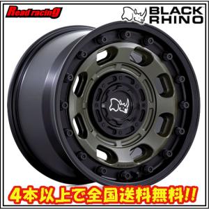 GEOLANDAR BLACK RHINO TUSK 17X8.5J 6H/139.7 ±0 ヨコハマ 