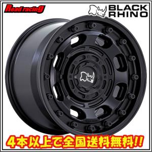 KMC KMC KM552 IMS 17X8.5J 6H/139.7 -10 4本SETで￥207,600 全国送料