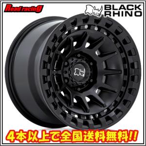 BLACK RHINO BARRAGE BR009　17X8.5J　6H/139.7　-10　4本SETで￥196,000 全国送料無料！！｜read-store