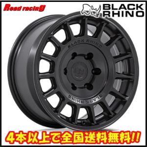 4本SET 会社宛 送料無料 17×9J KMC XD795 アルミ ホイール 6穴 PCD