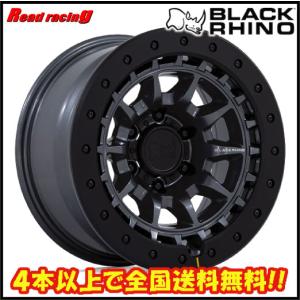 BLACK RHINO TUSK　17X8.5J　6H/139.7　±0　4本SETで￥229,200 全国送料無料！！｜read-store