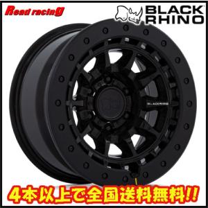 BLACK RHINO FUJI 17X8.0J 6H/139.7 +20 4本SETで￥212,400 全国送料